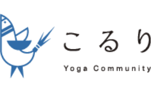 こるりyoga community