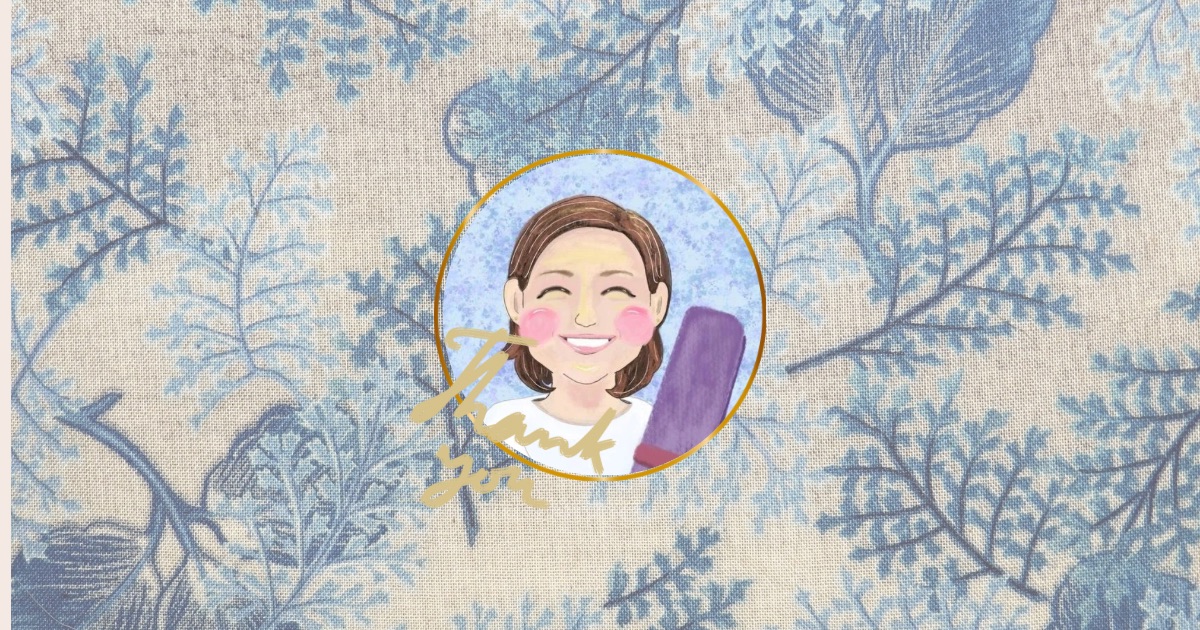 一年間、ありがとうございました。